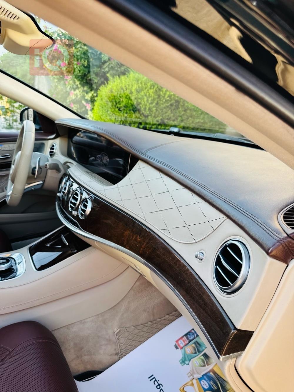 مرسيدس بنز S-Class